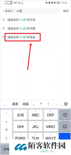 360图书馆