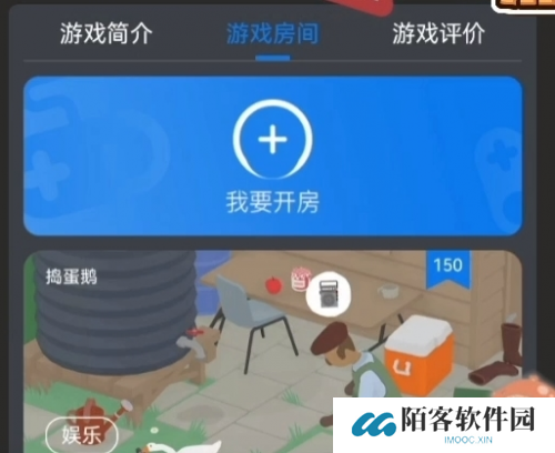 鲸鱼漫游