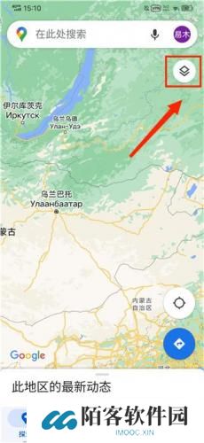 谷歌街景