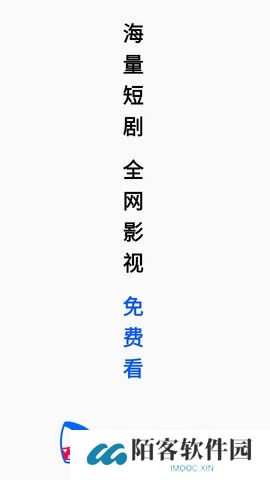 鲨鱼剧场手机版