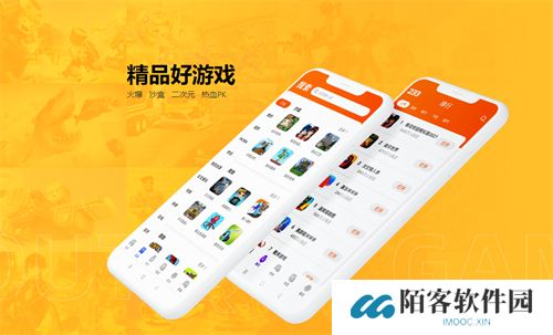 233乐园正版