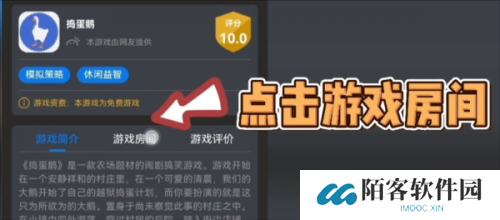 鲸鱼漫游