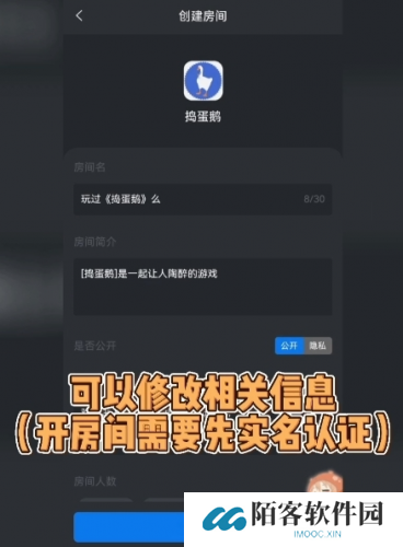 鲸鱼漫游