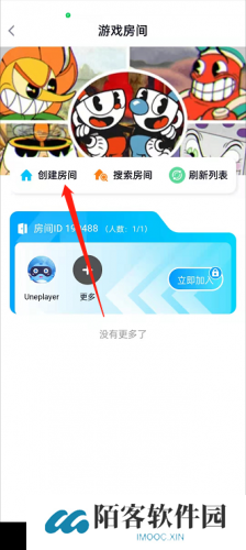 鲸鱼漫游永久免费版