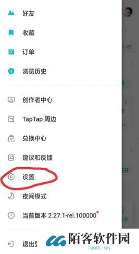 tapplay游戏助手