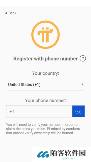 pi币app