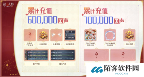 第五人格3