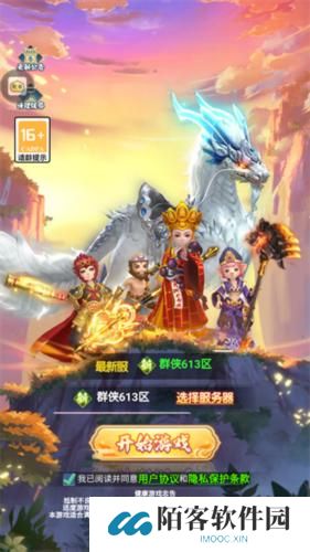 聚玩游戏平台