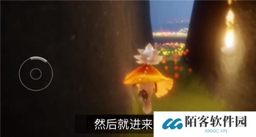光遇空巢版