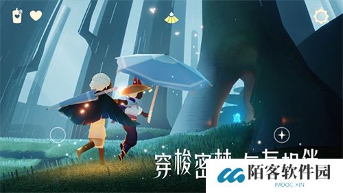 光遇空巢版