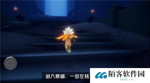 光遇空巢版