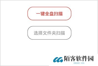 百度音乐随心听