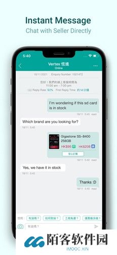 香港价格网