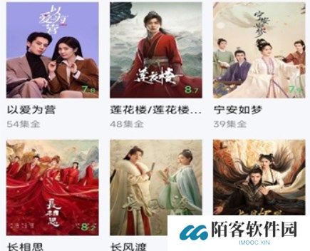 小羊影评官方版