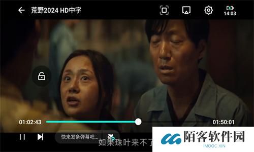 小羊影评官方版