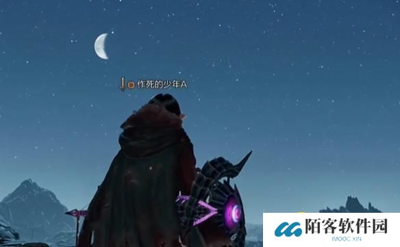 游侠网2