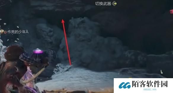 游侠网9