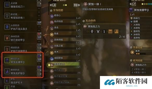 游侠网5