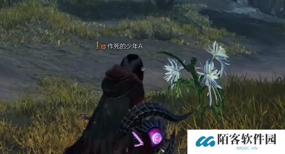 游侠网7