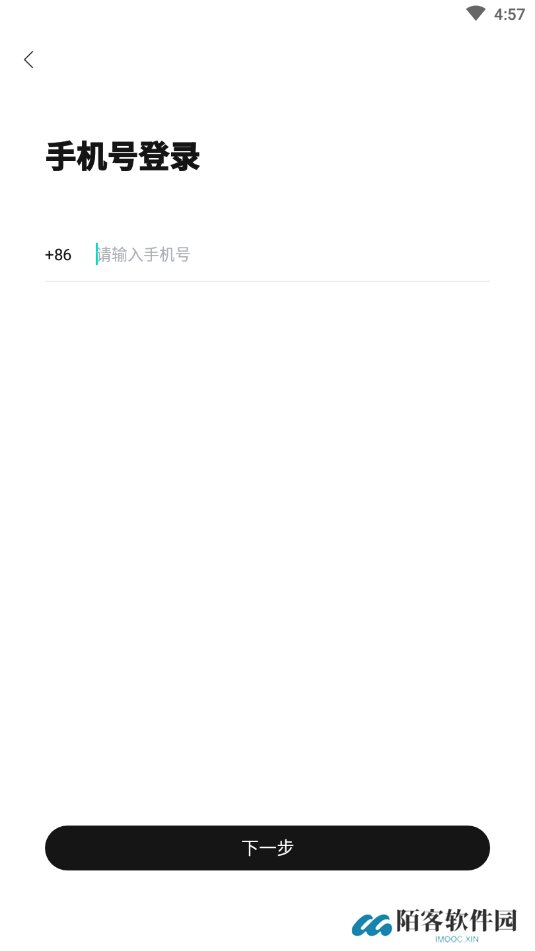 哇唧唧哇