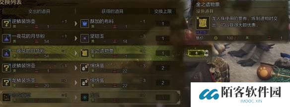 游侠网11
