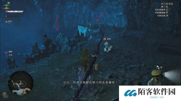 游侠网4