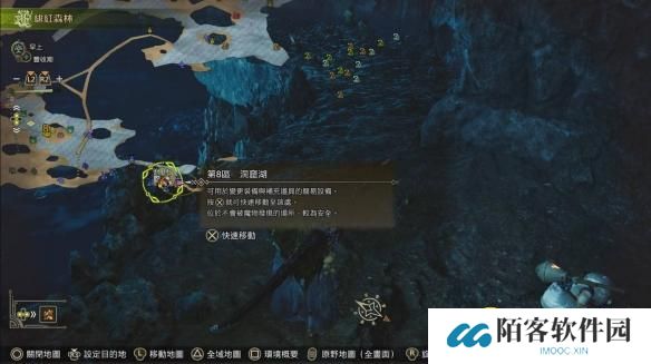 怪物猎人荒野老旧龙雕币怎么刷-老旧龙雕币刷取技巧