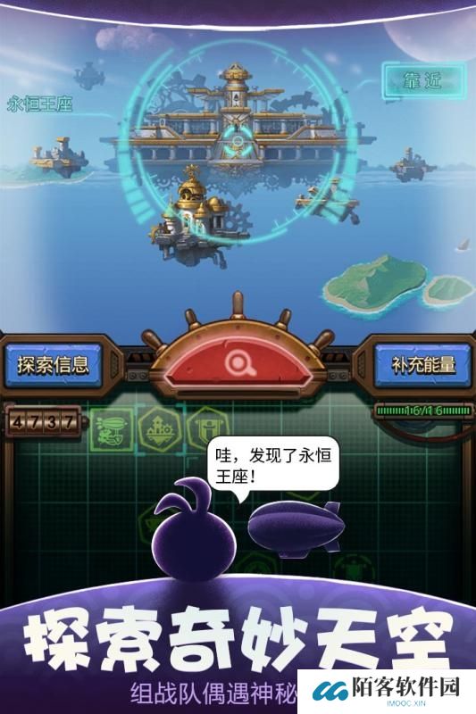 雷霆游戏不思议迷宫游戏下载
