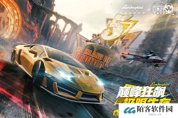 王牌战争代号英雄手游下载