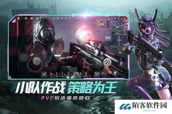 王牌战争代号英雄手游下载