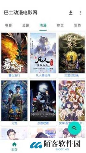 小书视界