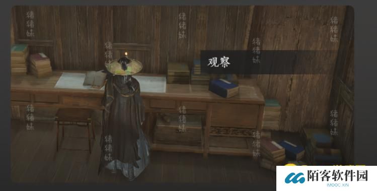 图片.png