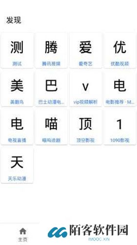 小书视界