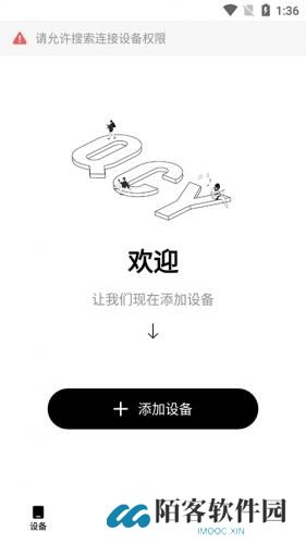 QCY