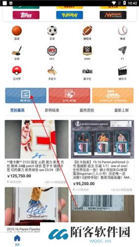 卡淘app