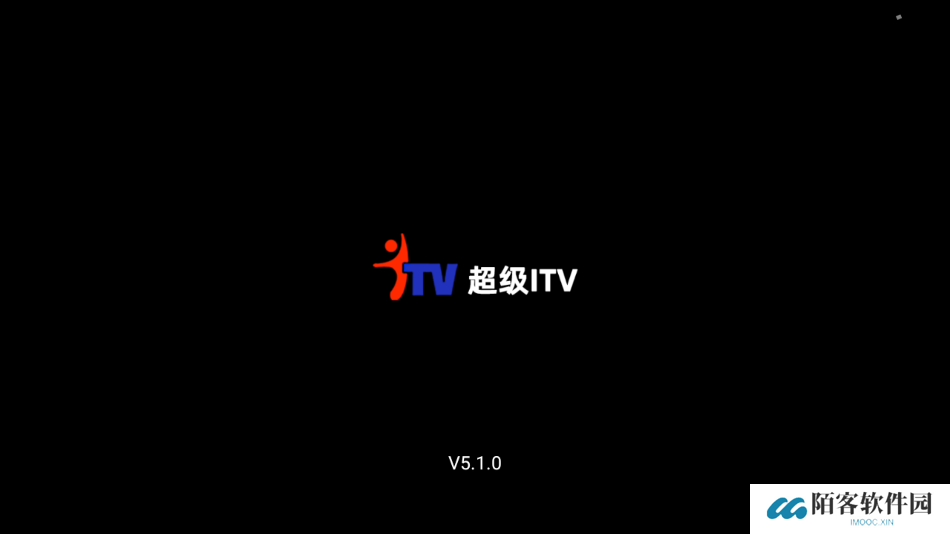 超级itv