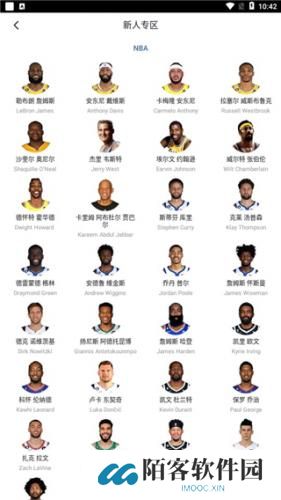 卡淘app
