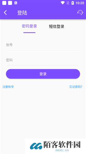 紫玩盒子