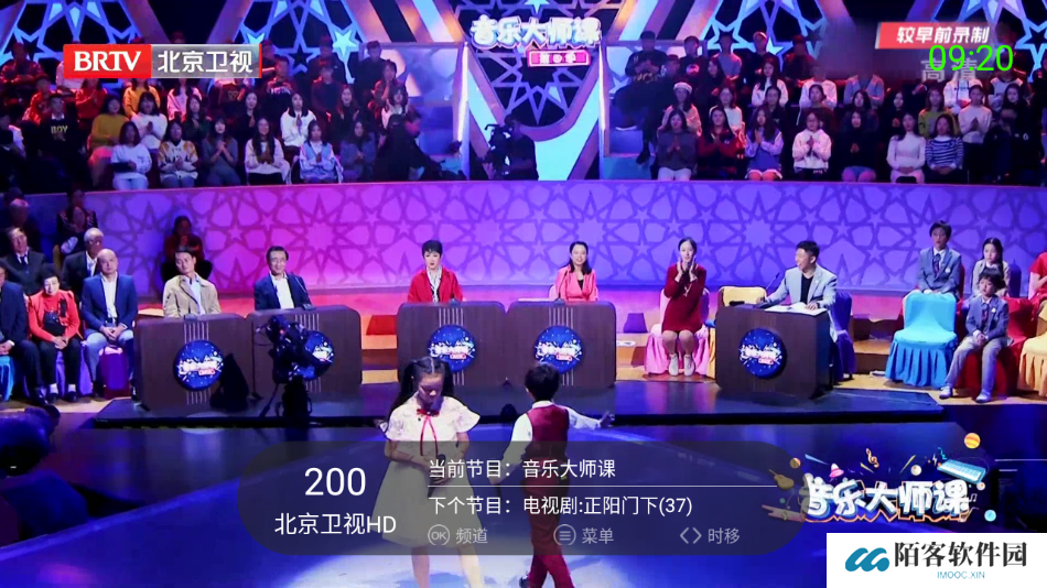 超级itv