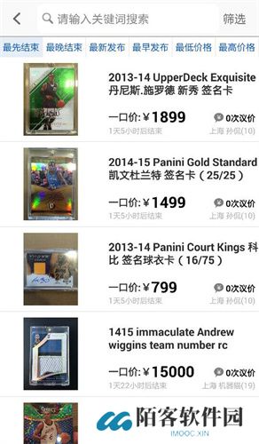 卡淘app