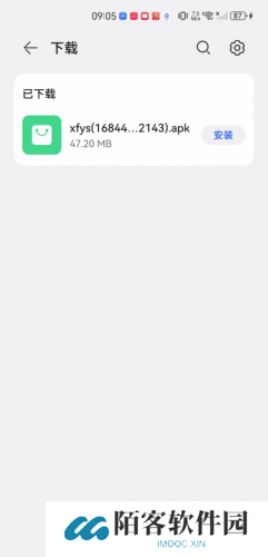 稀饭影视
