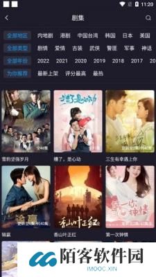 稀饭影视