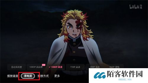 云视听小电视