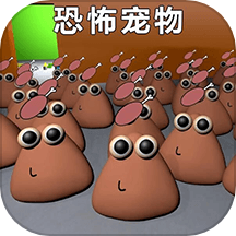 随我一起冲手游app下载