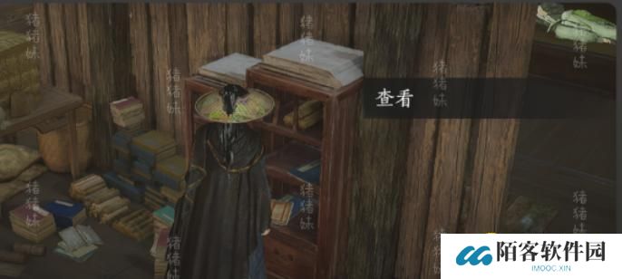图片.png