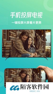 乐享视频