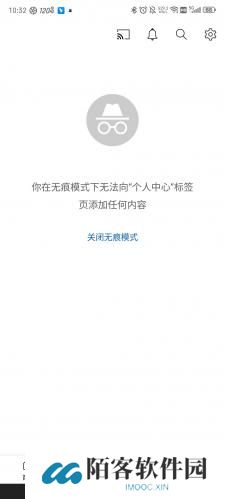 油管中文版