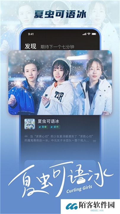 大芒追剧手机版