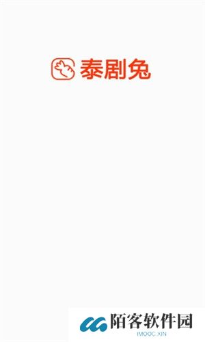 泰剧兔