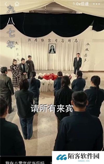 紫火短剧